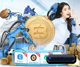 华体会 APP